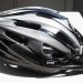 bicycle helmet, helmet, bike helmet
